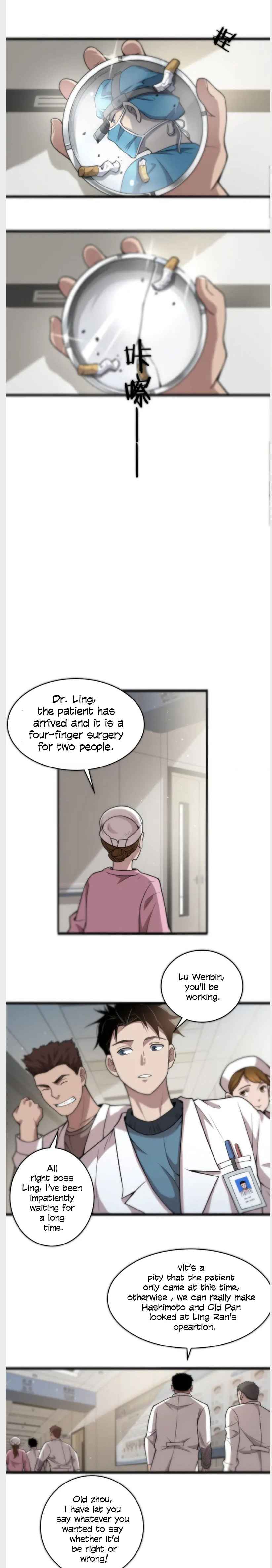 Great Doctor Ling Ran Chapter 41 8